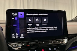 valkoinen Volkswagen ID.5 2024 kuva 16.