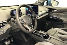 sininen Volkswagen ID.5 2025 kuva 7.