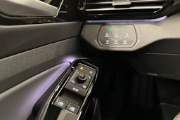 sininen Volkswagen ID.5 2025 kuva 18.