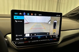 sininen Volkswagen ID.5 2025 kuva 19.