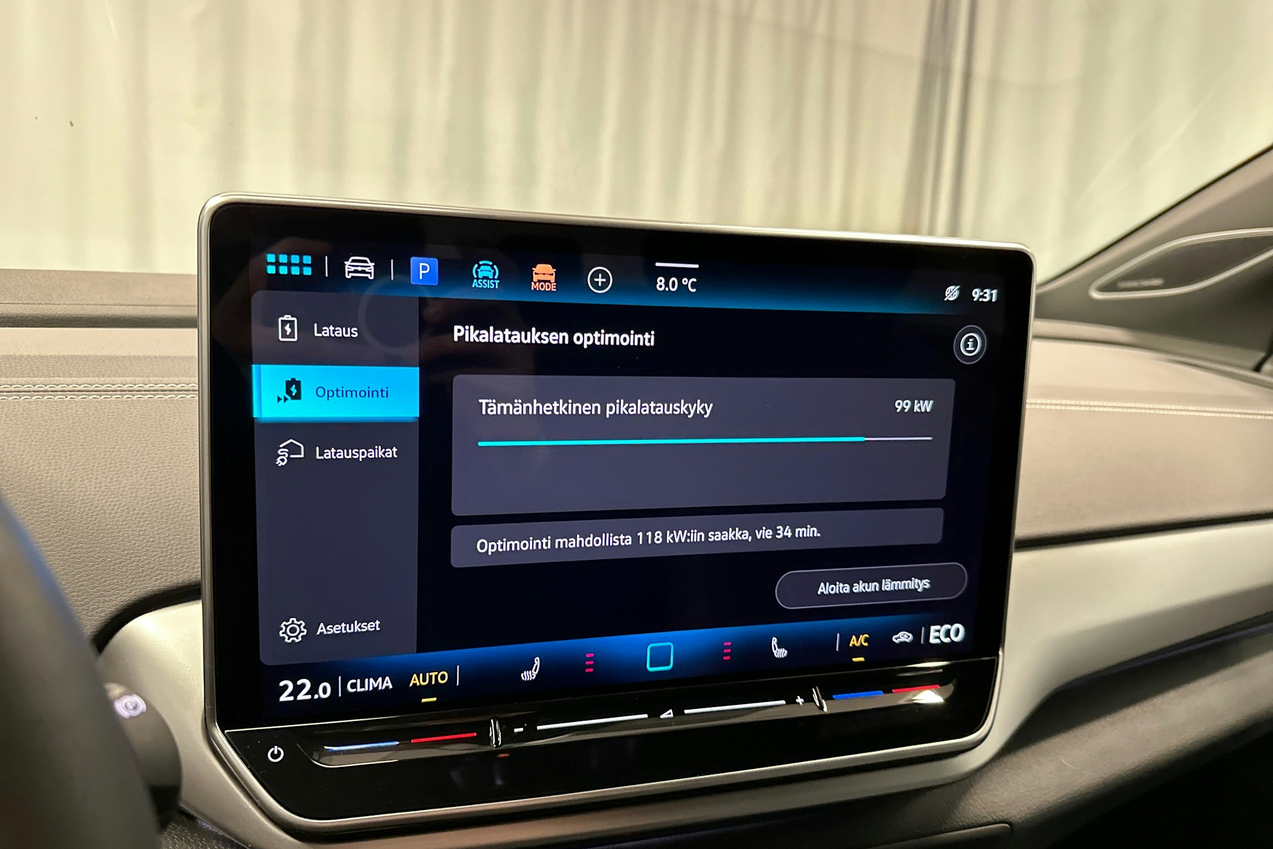 sininen Volkswagen ID.5 2025 kuva 22.