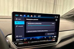 sininen Volkswagen ID.5 2025 kuva 22.