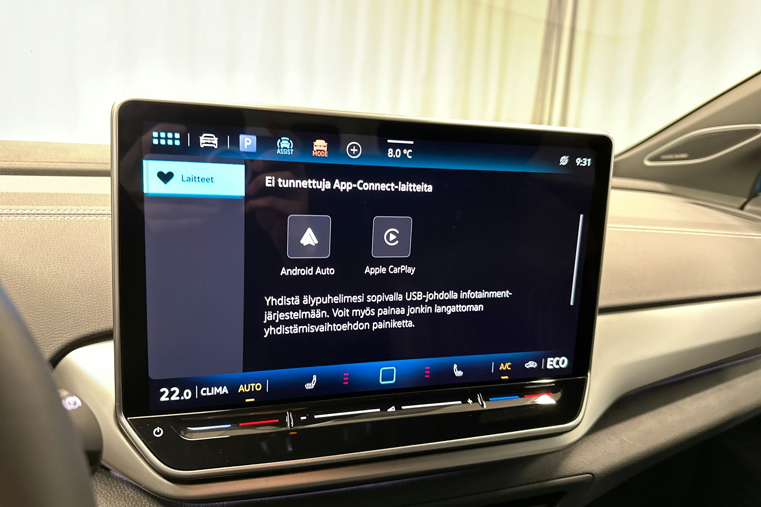 sininen Volkswagen ID.5 2025 kuva 26.