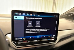 sininen Volkswagen ID.5 2025 kuva 26.