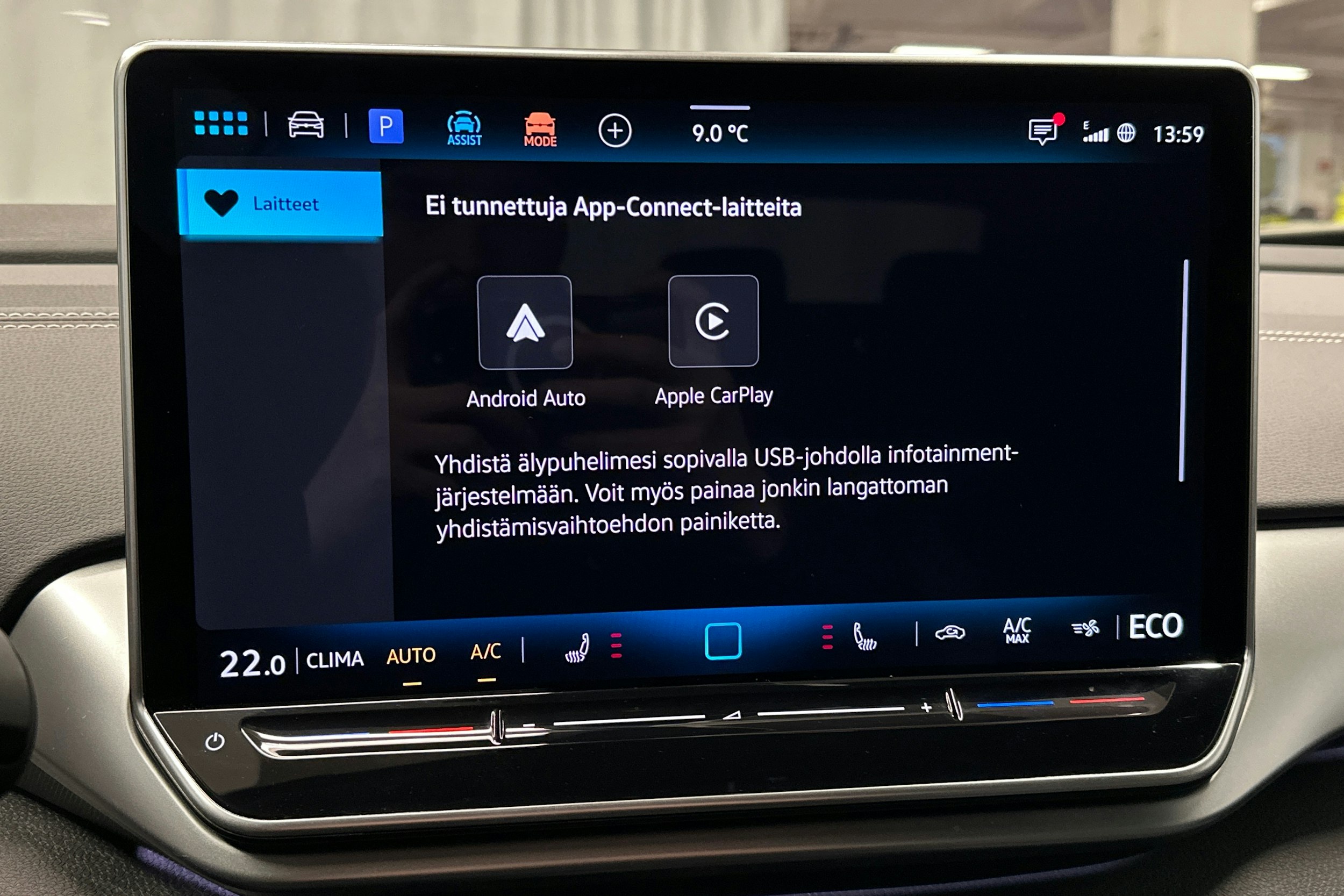 valkoinen Volkswagen ID.5 2025 kuva 25.