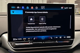 valkoinen Volkswagen ID.5 2025 kuva 25.