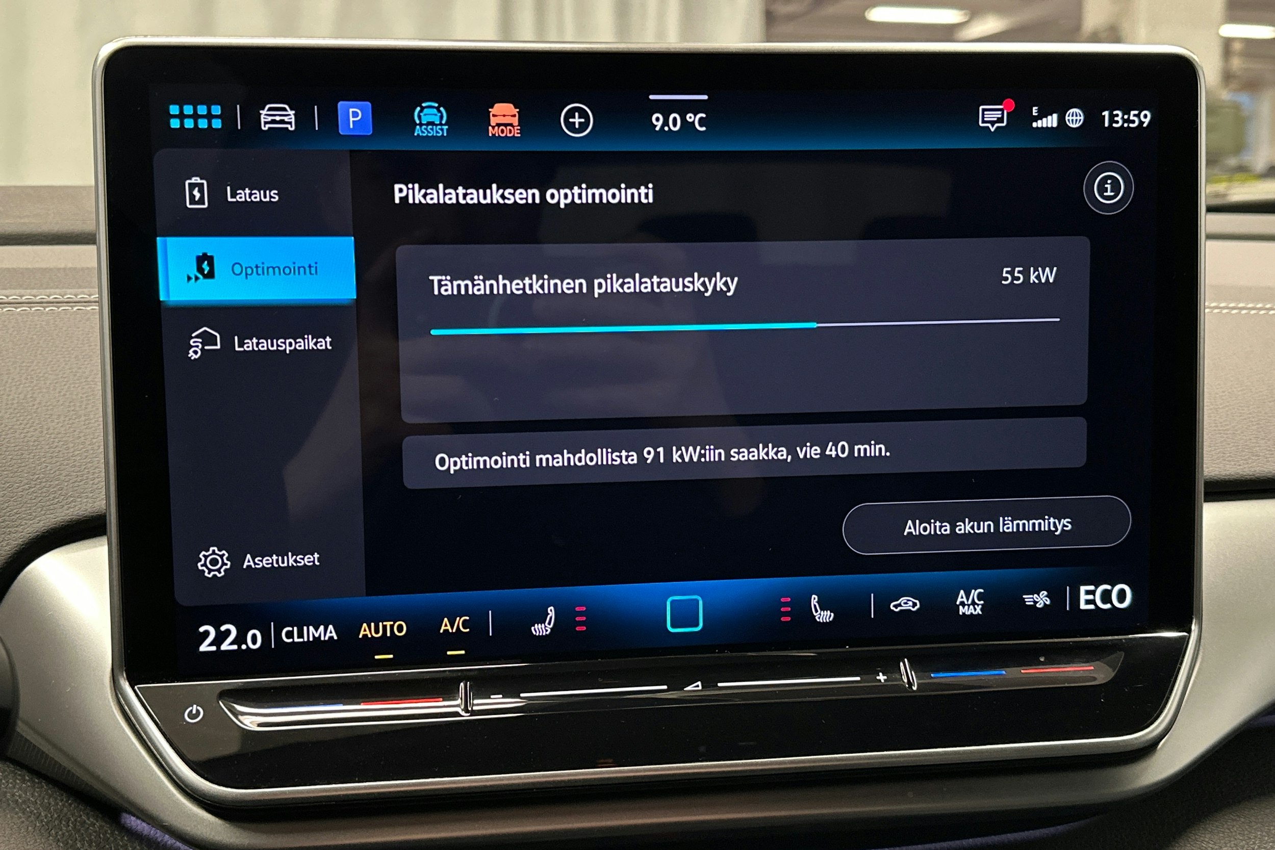 valkoinen Volkswagen ID.5 2025 kuva 26.
