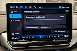 valkoinen Volkswagen ID.5 2025 kuva 26.