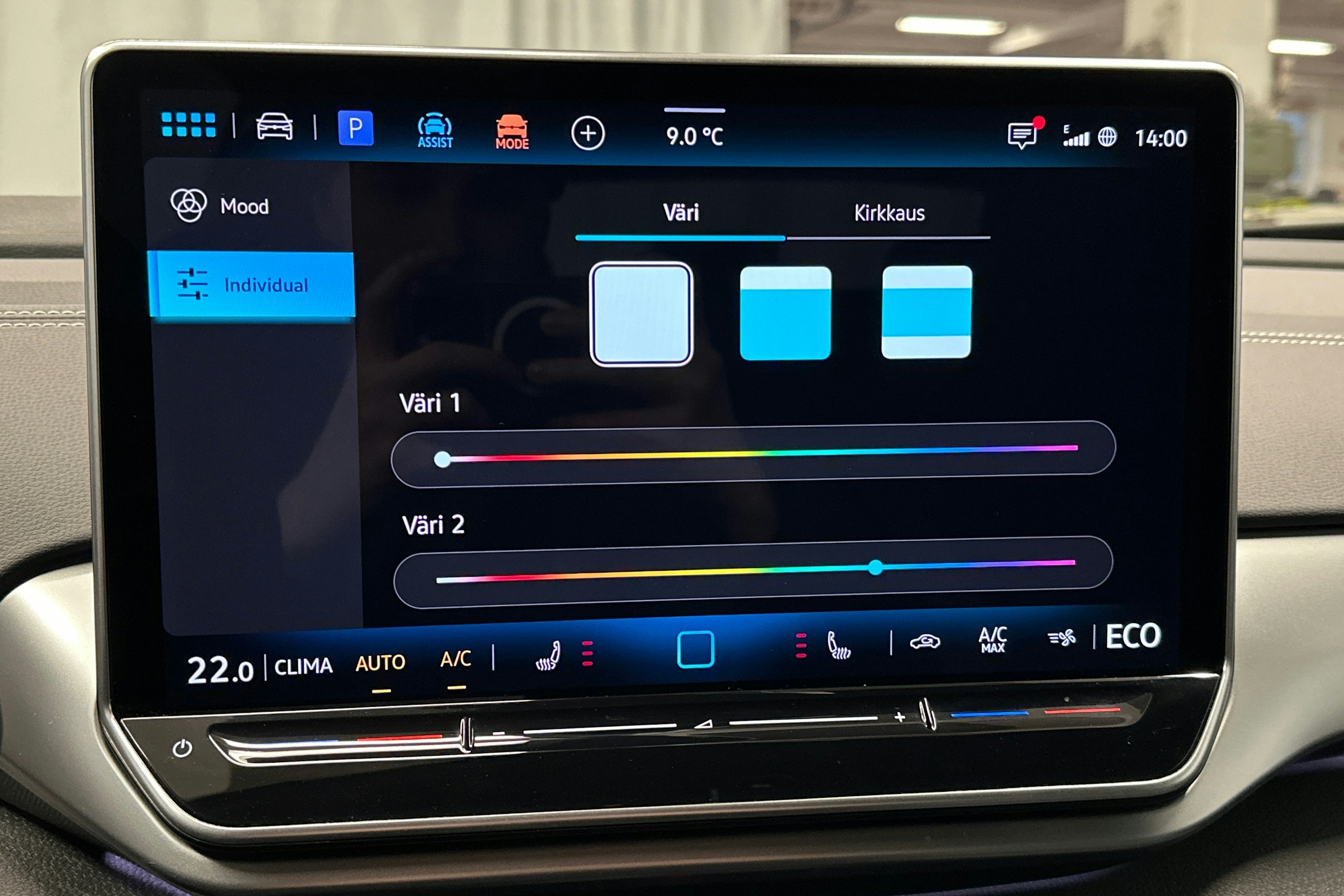 valkoinen Volkswagen ID.5 2025 kuva 30.