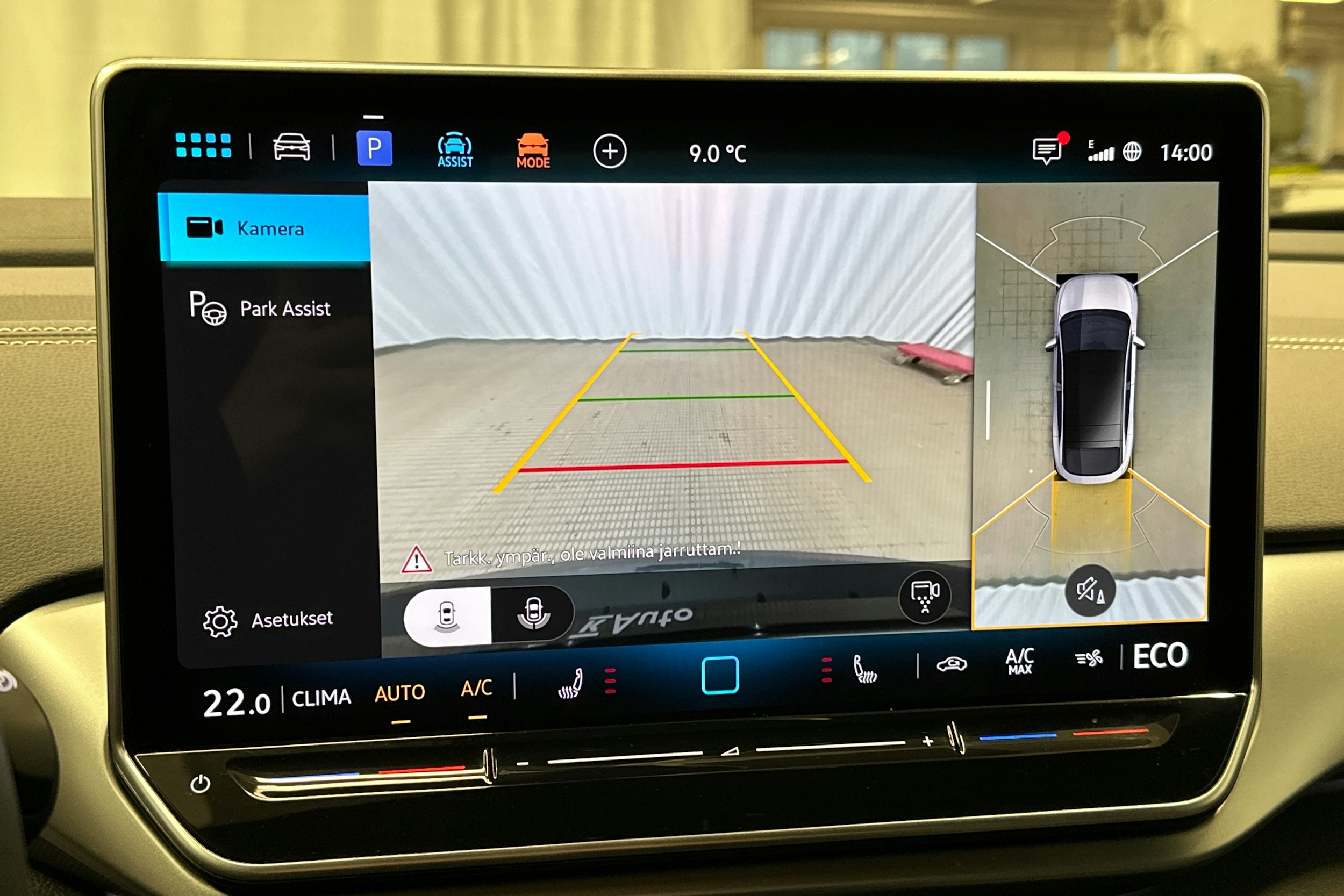 valkoinen Volkswagen ID.5 2025 kuva 31.