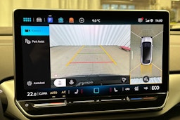 valkoinen Volkswagen ID.5 2025 kuva 31.