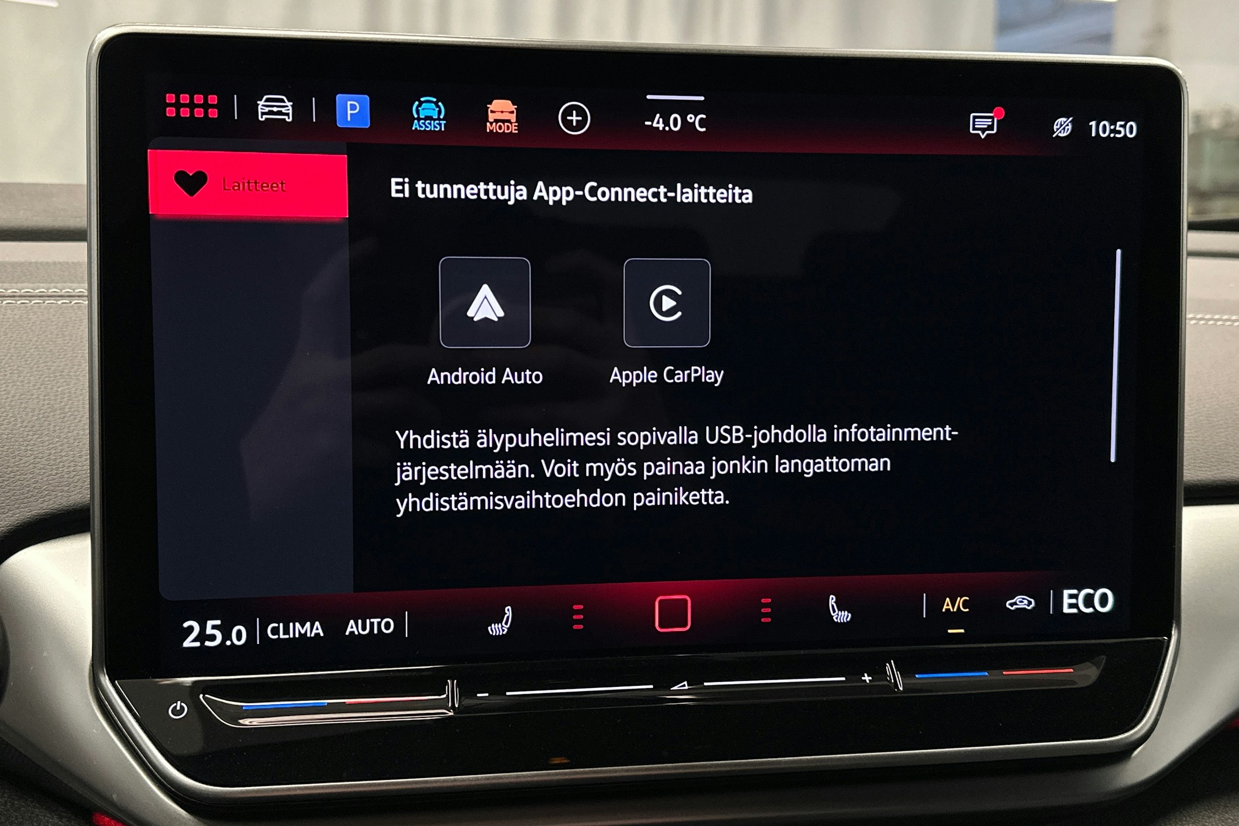 sininen Volkswagen ID.5 2025 kuva 27.