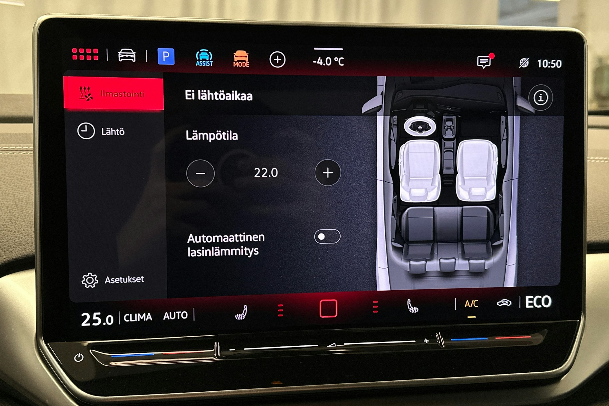 sininen Volkswagen ID.5 2025 kuva 29.