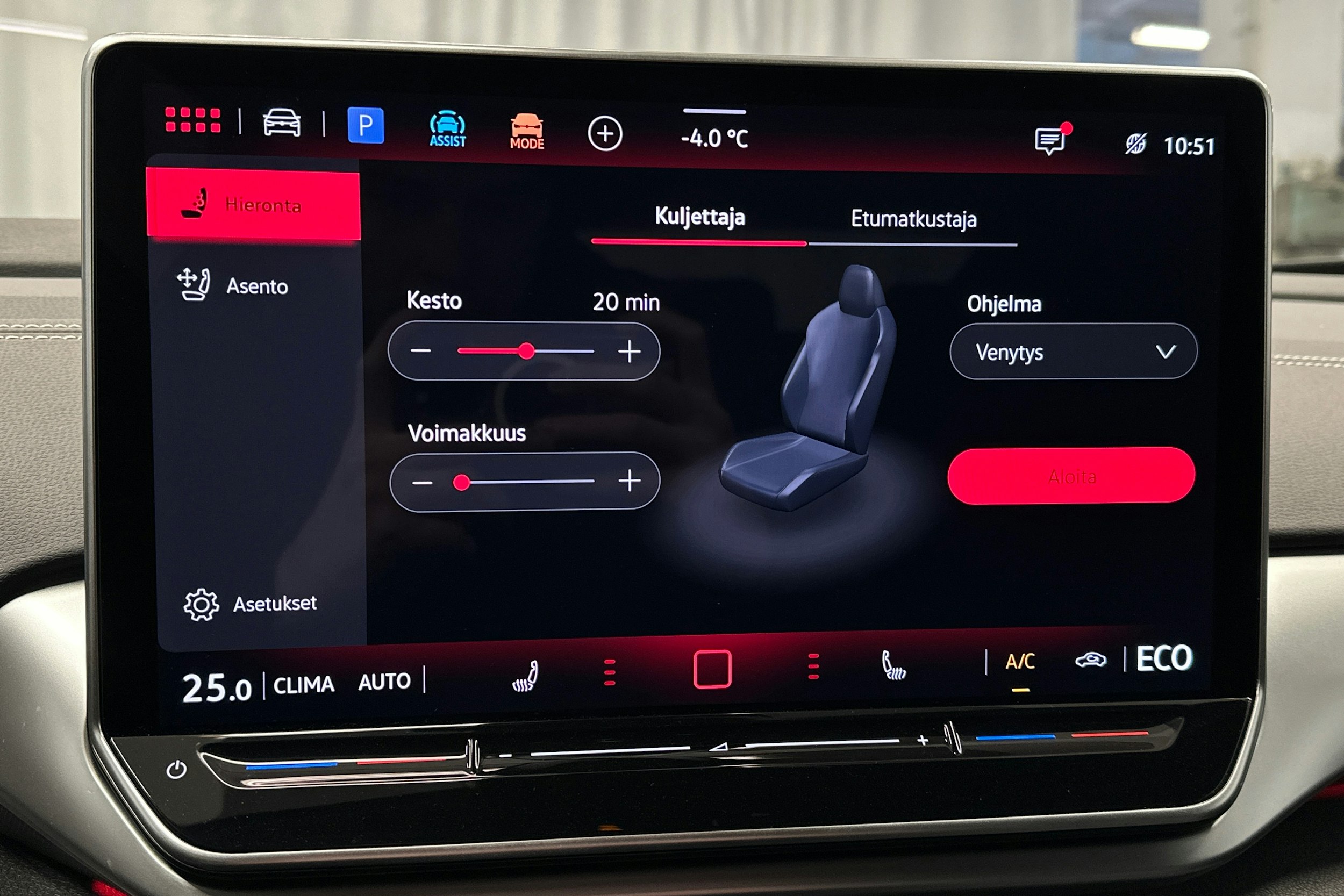 sininen Volkswagen ID.5 2025 kuva 34.