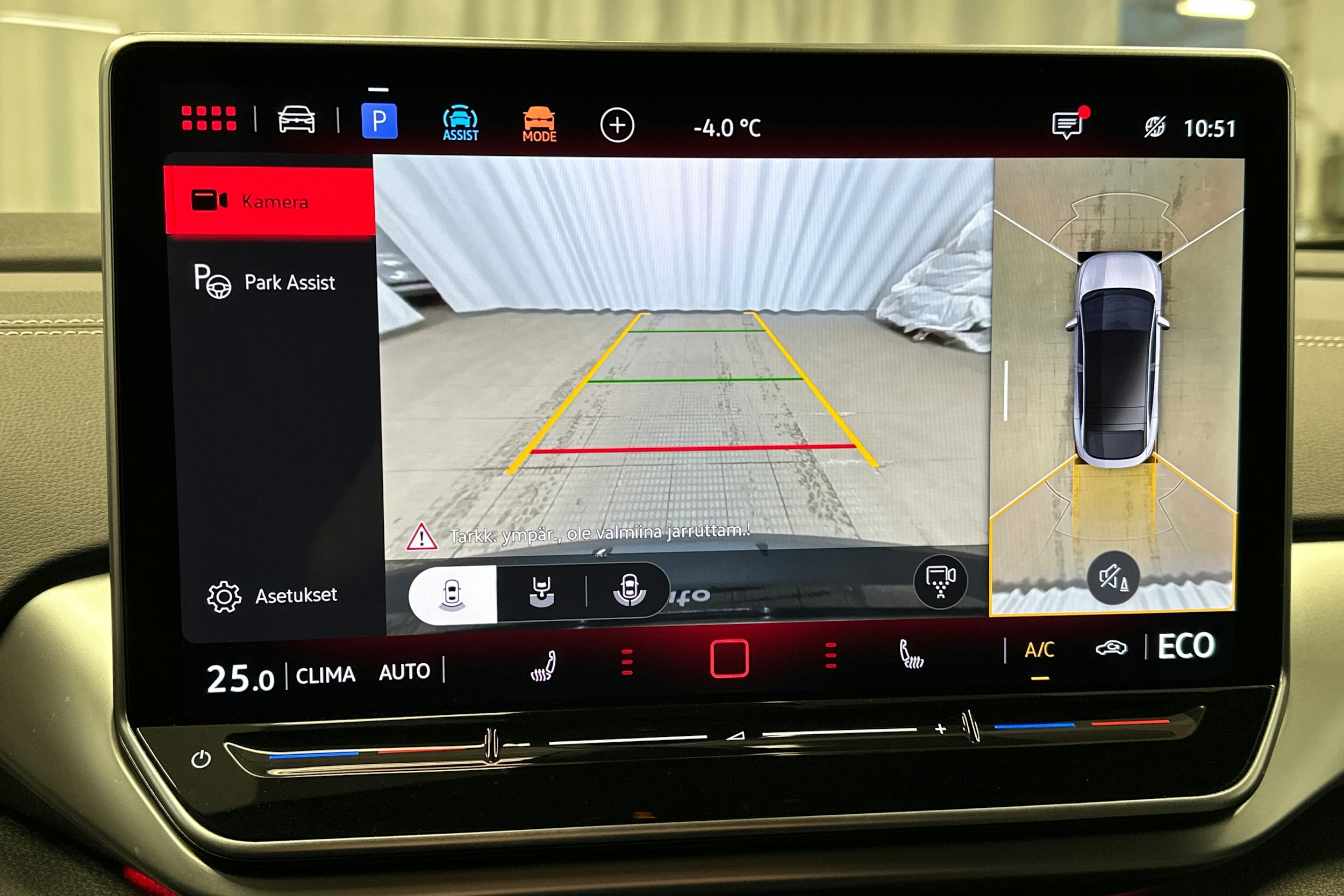 sininen Volkswagen ID.5 2025 kuva 35.