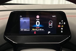 sininen Volkswagen ID.5 2025 kuva 23.