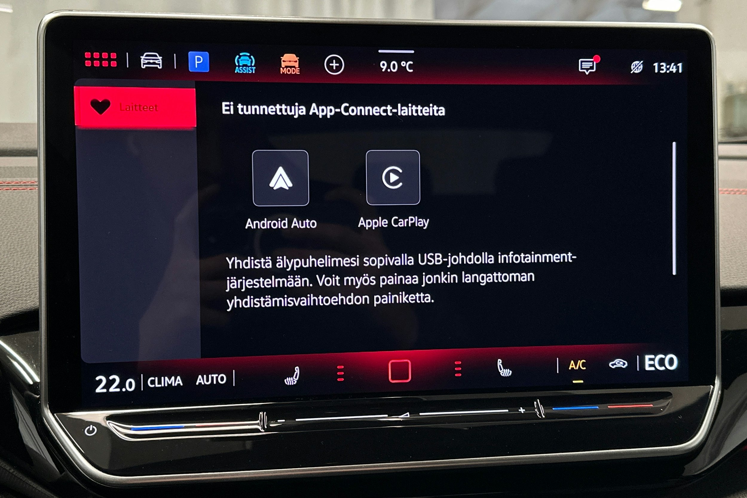 sininen Volkswagen ID.5 2025 kuva 28.