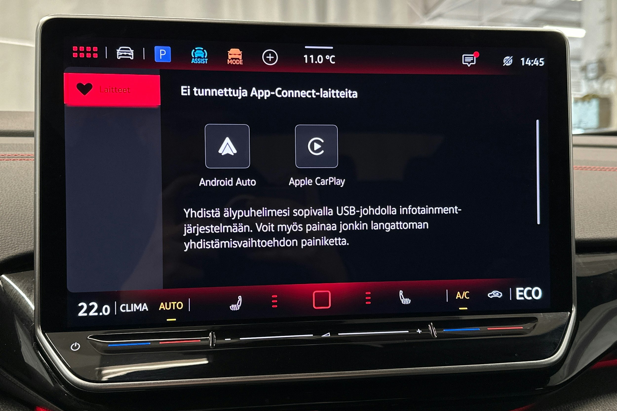 valkoinen Volkswagen ID.5 2025 kuva 26.