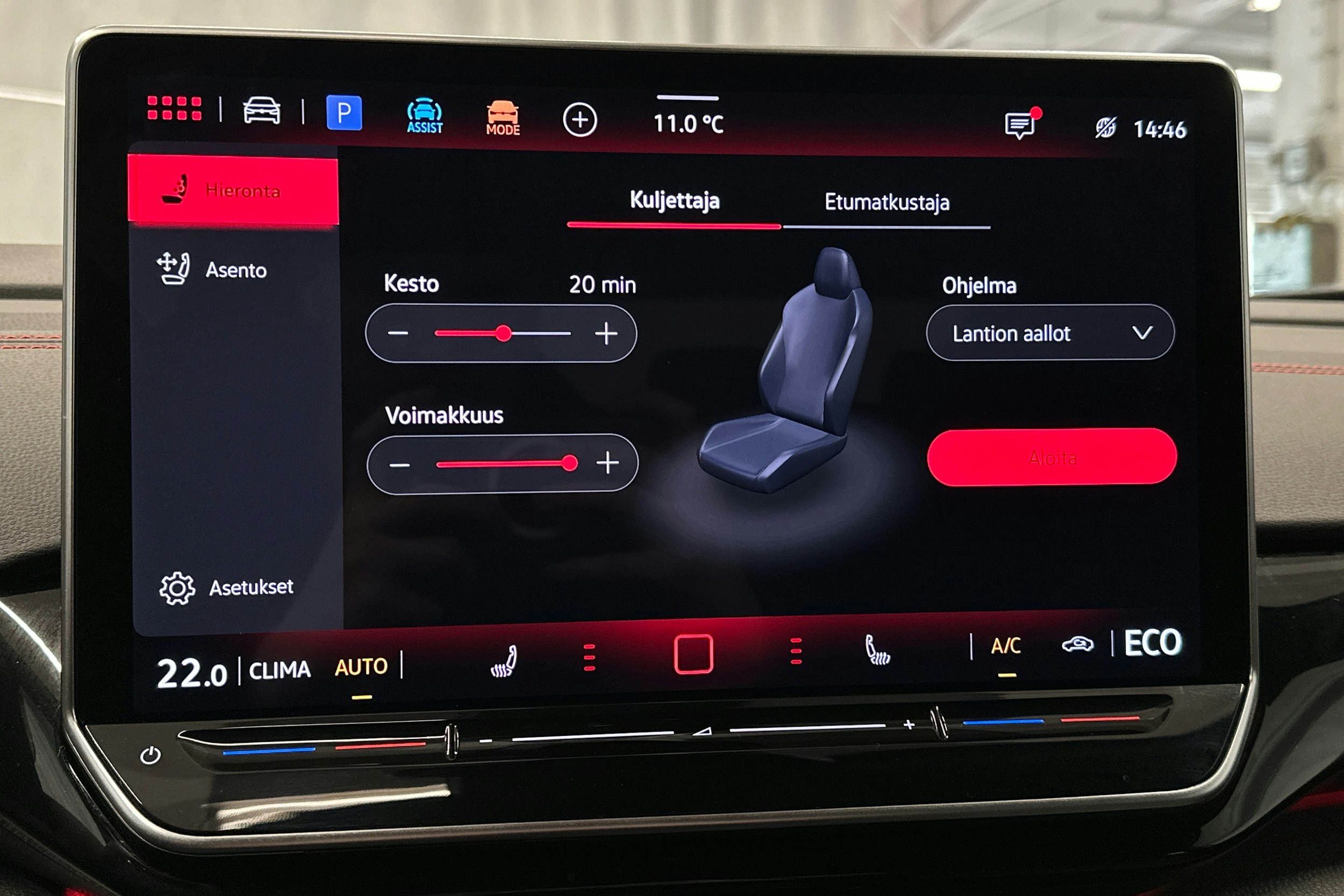 valkoinen Volkswagen ID.5 2025 kuva 33.