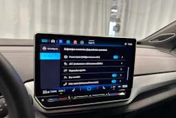 sininen Volkswagen ID.5 2025 kuva 22.