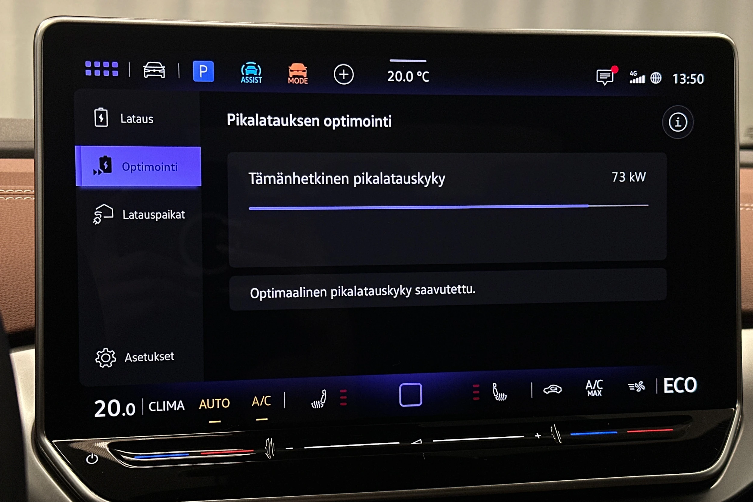musta Volkswagen ID.5 2026 kuva 28.