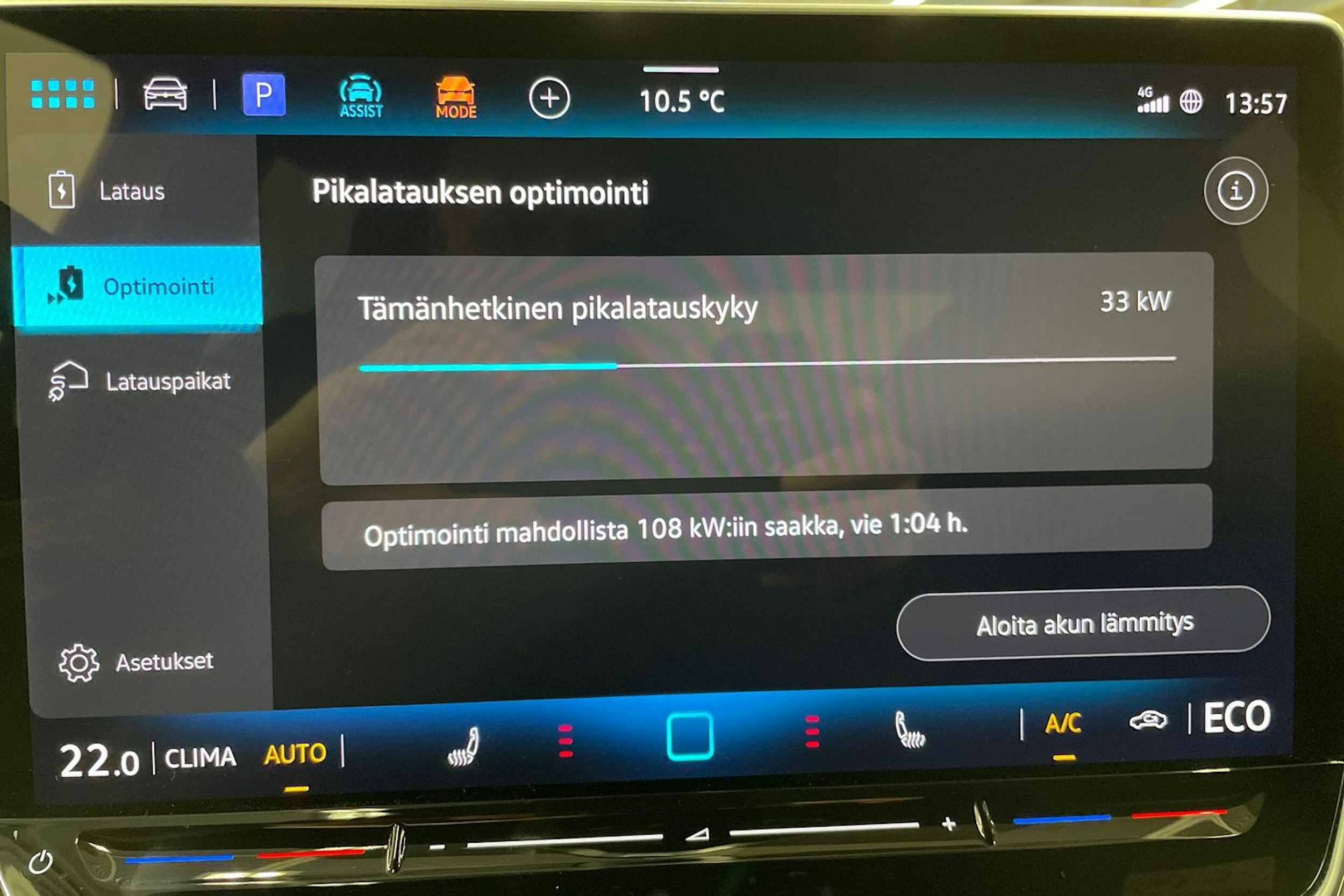 musta Volkswagen ID.5 2026 kuva 10.