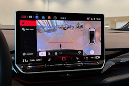 met. harmaa Volkswagen ID.5 2026 kuva 23.