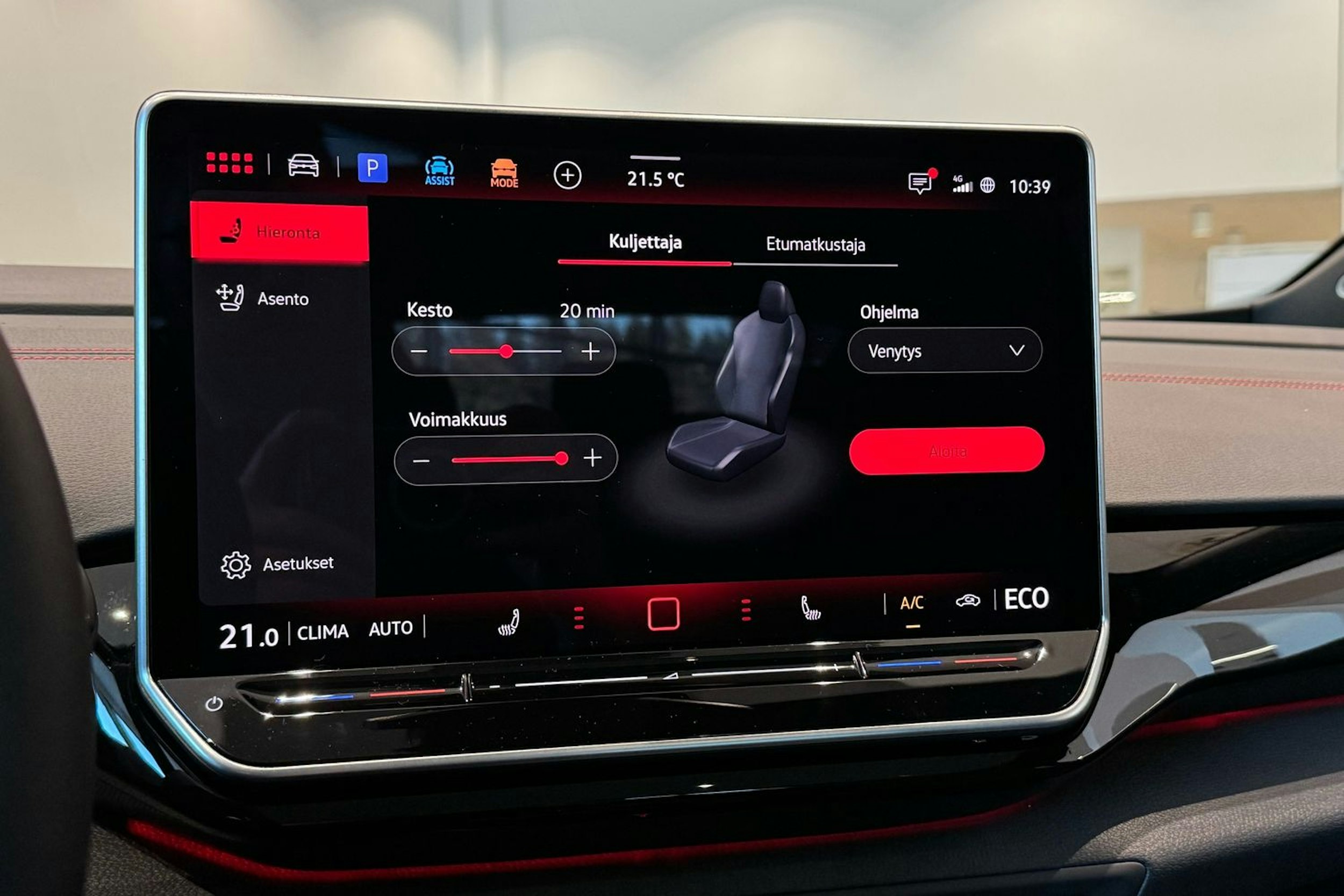 met. harmaa Volkswagen ID.5 2026 kuva 30.