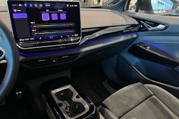 met. harmaa Volkswagen ID.5 2026 kuva 31.