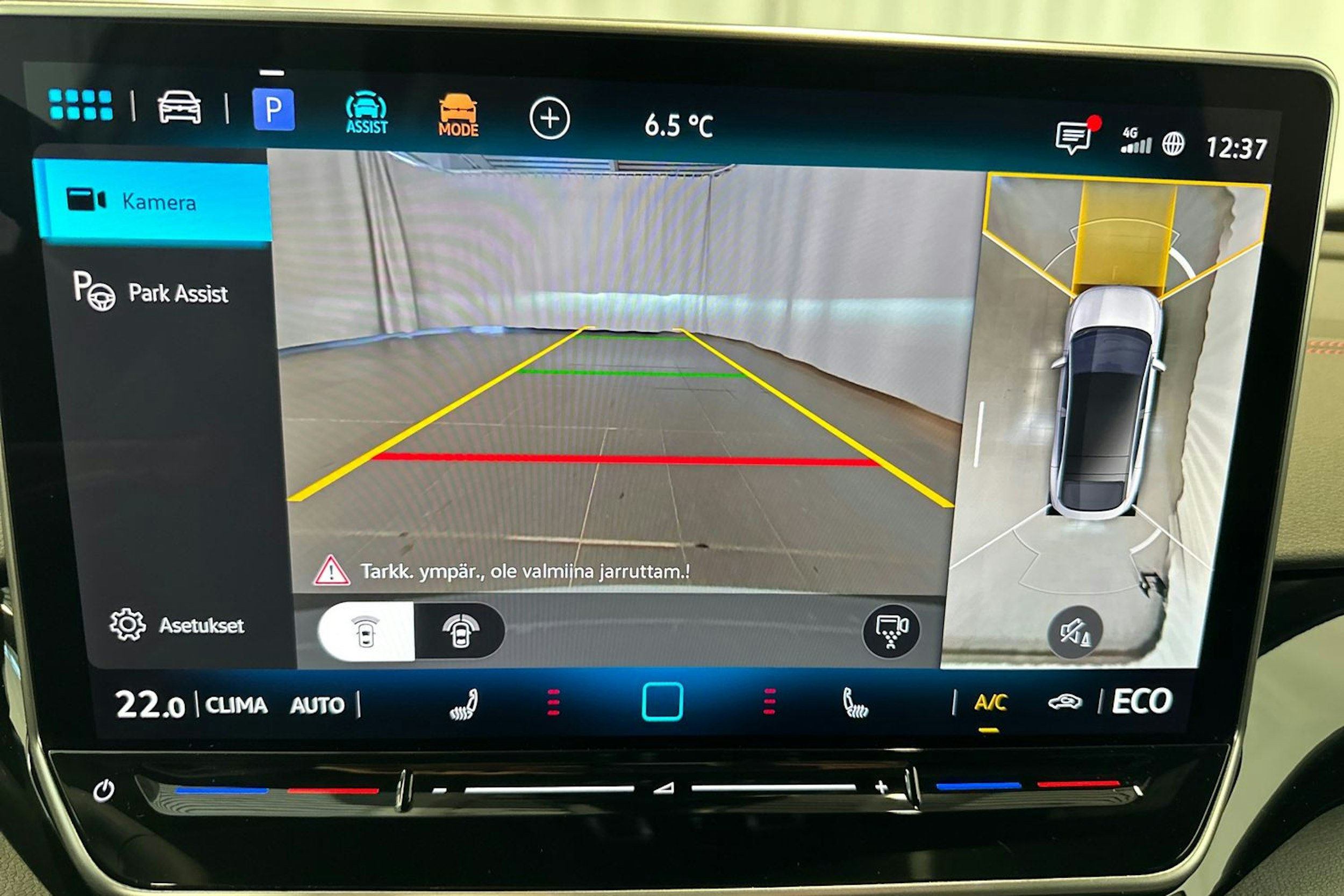 valkoinen Volkswagen ID.5 2026 kuva 31.