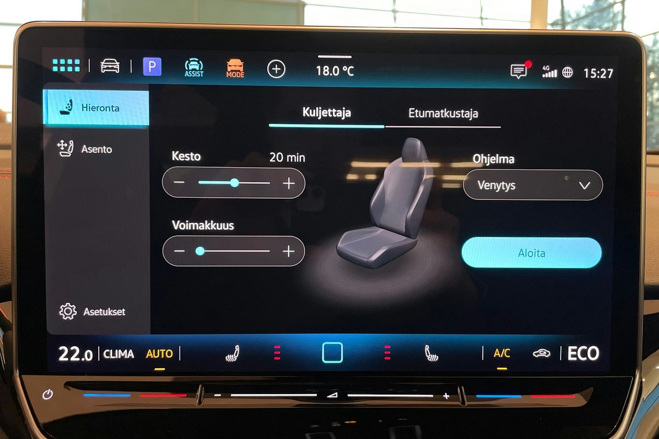 punainen Volkswagen ID.5 2026 kuva 14.