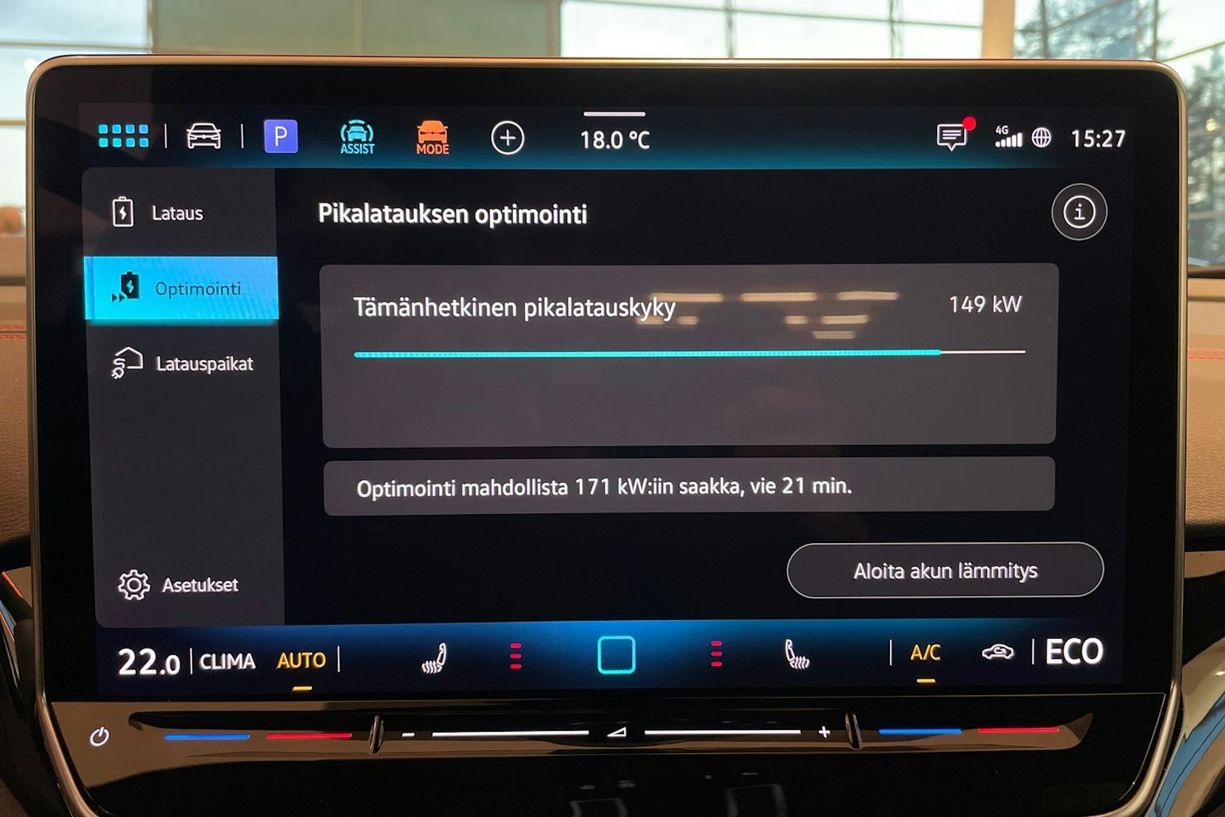 punainen Volkswagen ID.5 2026 kuva 15.