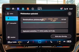 punainen Volkswagen ID.5 2026 kuva 15.