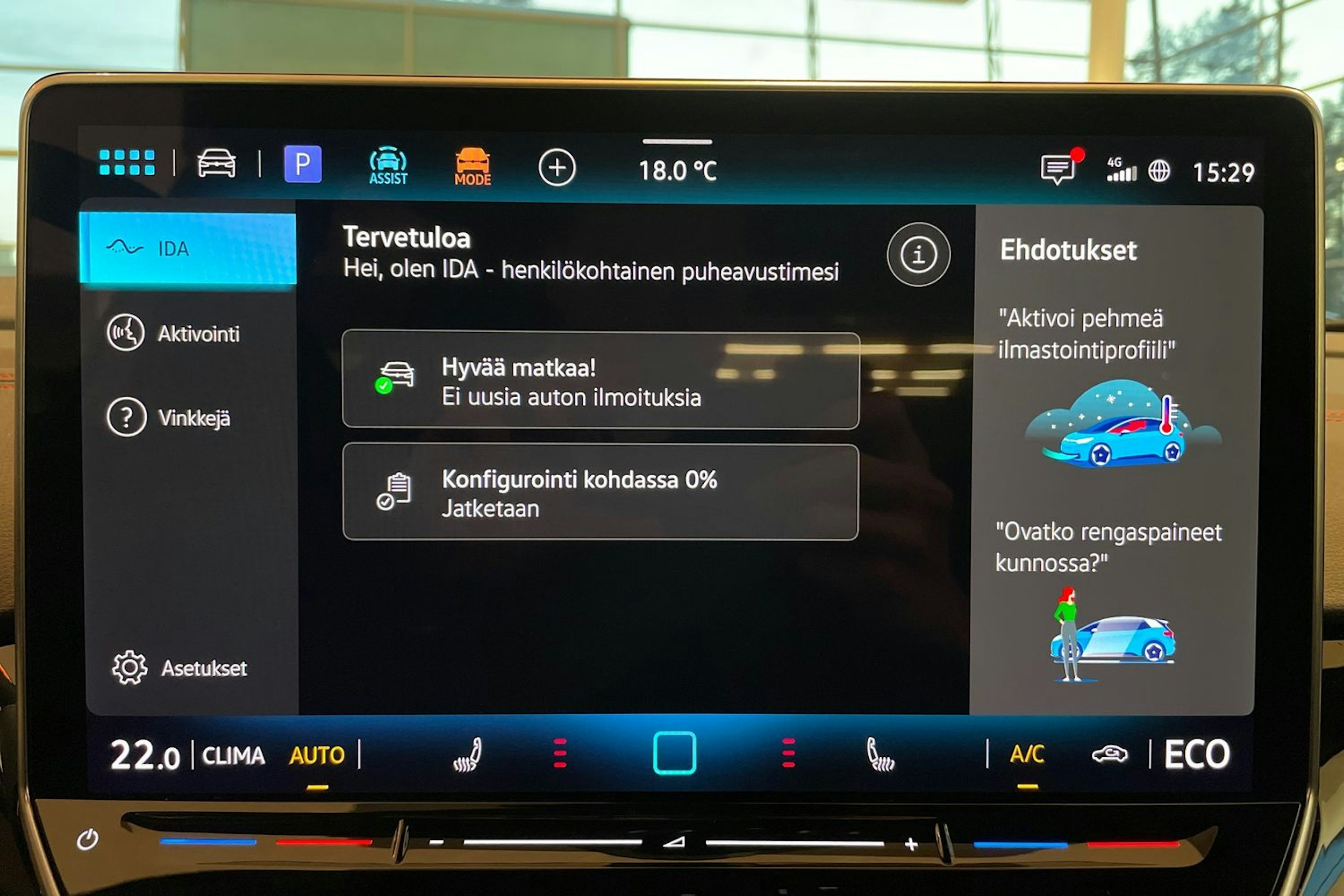 punainen Volkswagen ID.5 2026 kuva 19.