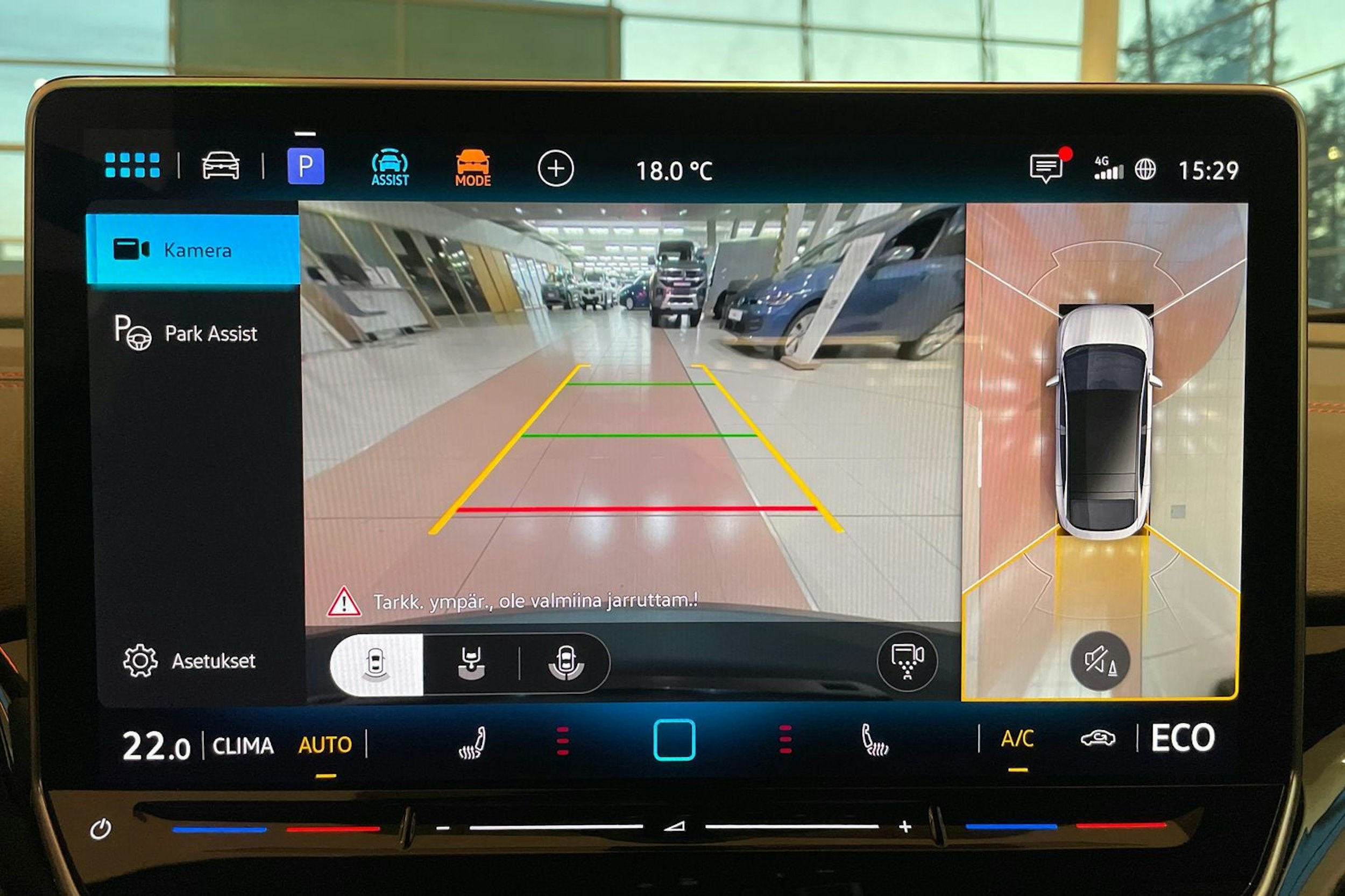 punainen Volkswagen ID.5 2026 kuva 20.