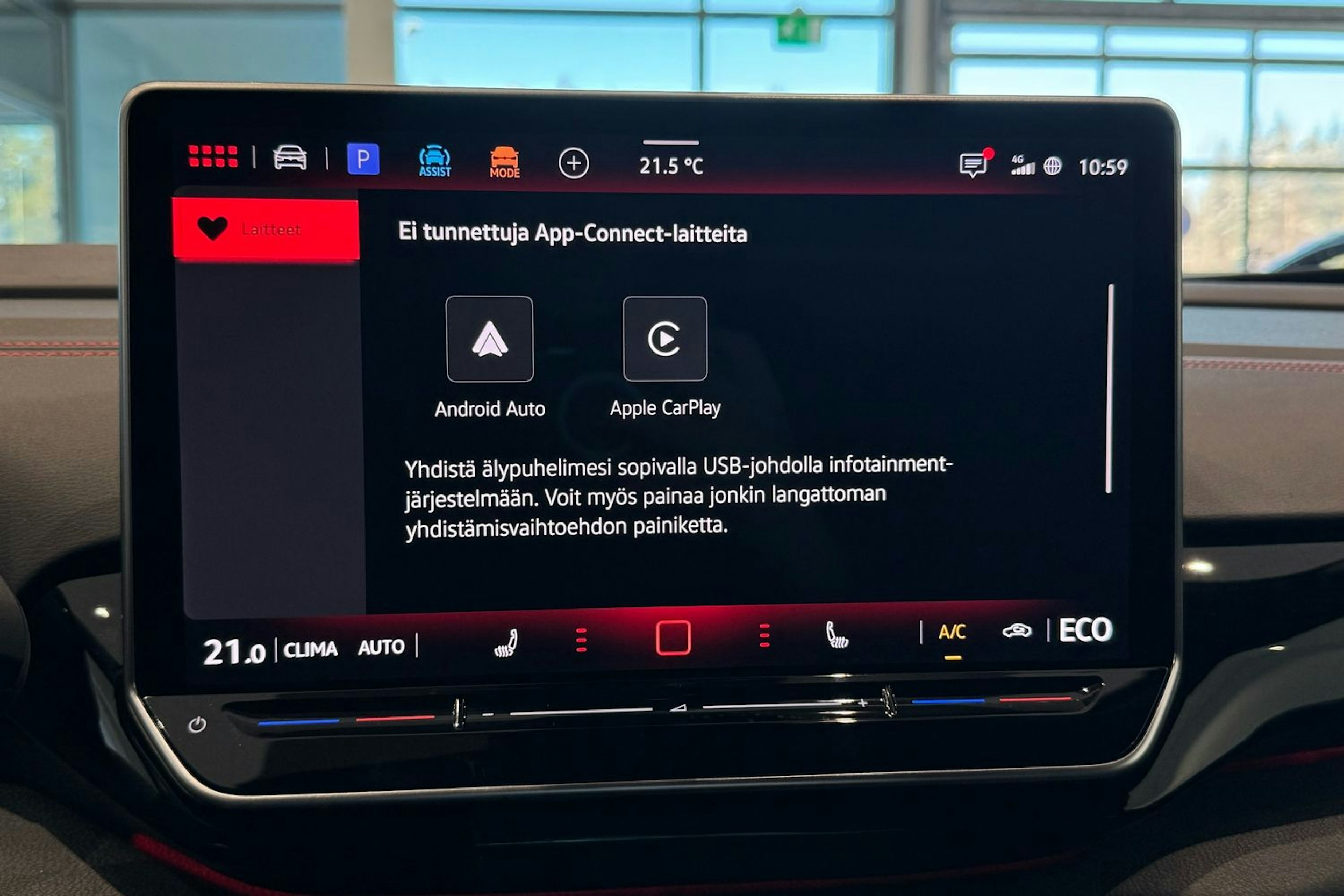 met. musta Volkswagen ID.5 2026 kuva 23.