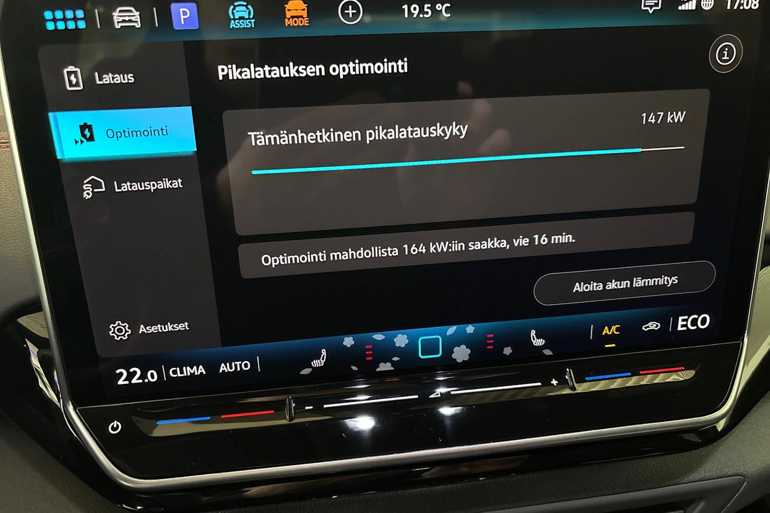 musta Volkswagen ID.5 2026 kuva 16.