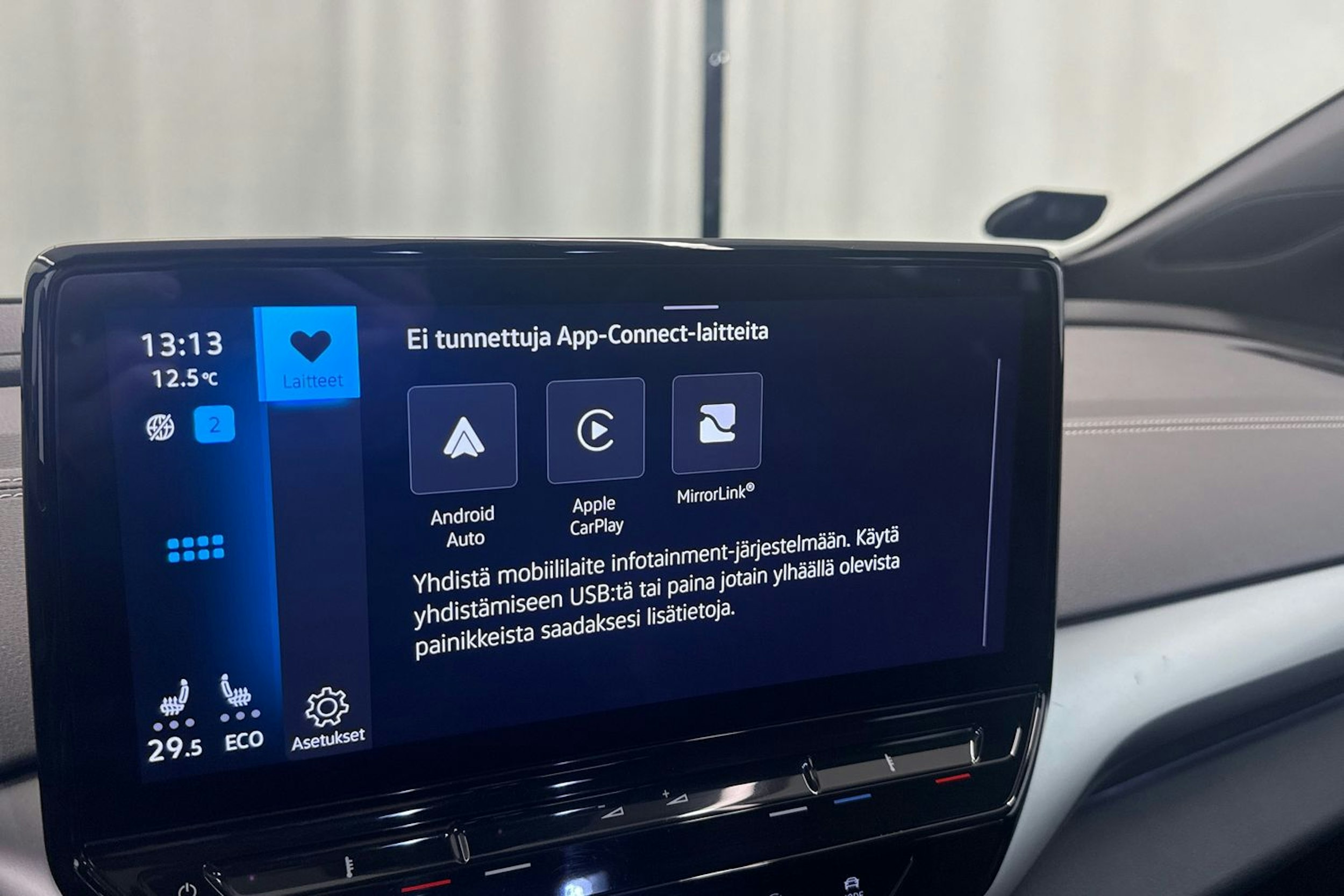 Musta Volkswagen ID.5 2023 kuva 18.