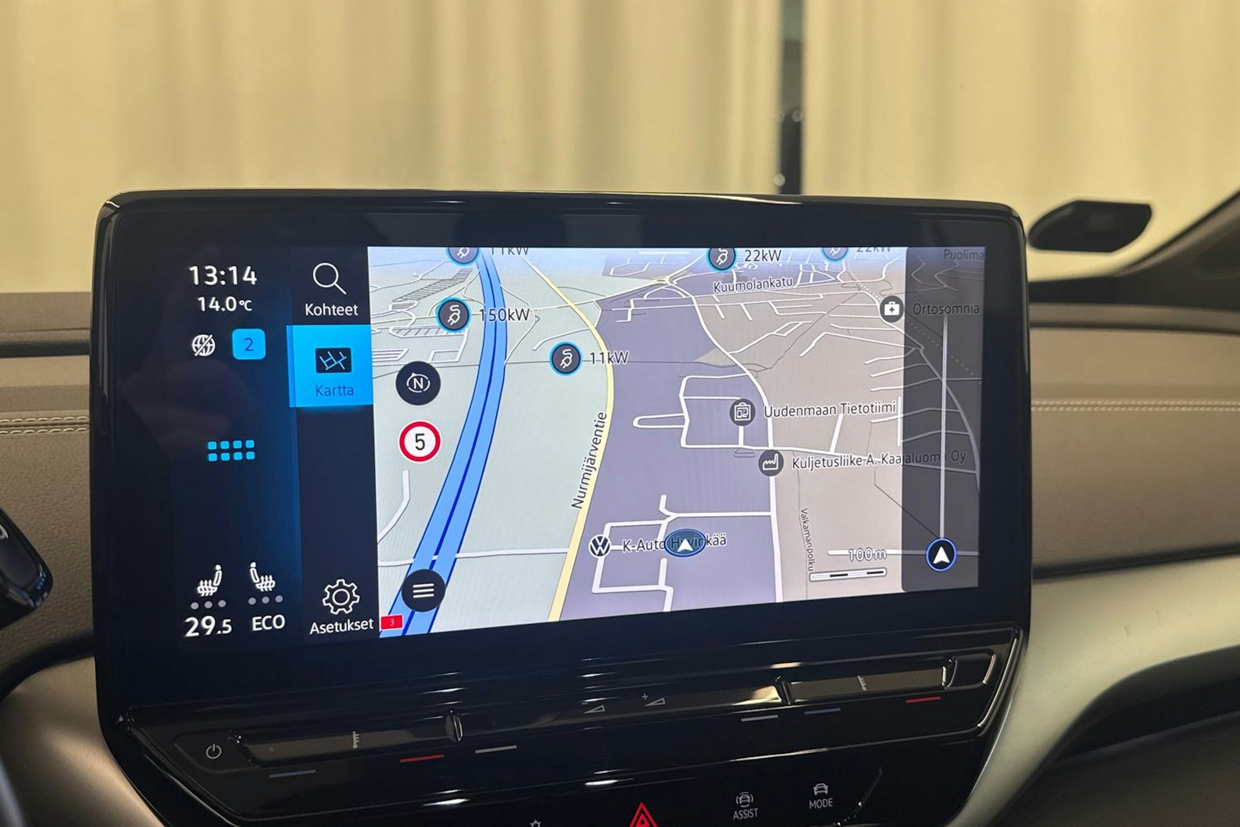 Musta Volkswagen ID.5 2023 kuva 20.