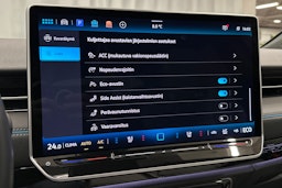 sininen Volkswagen ID.7 2023 kuva 31.