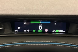 valkoinen Volkswagen ID.7 2024 kuva 19.