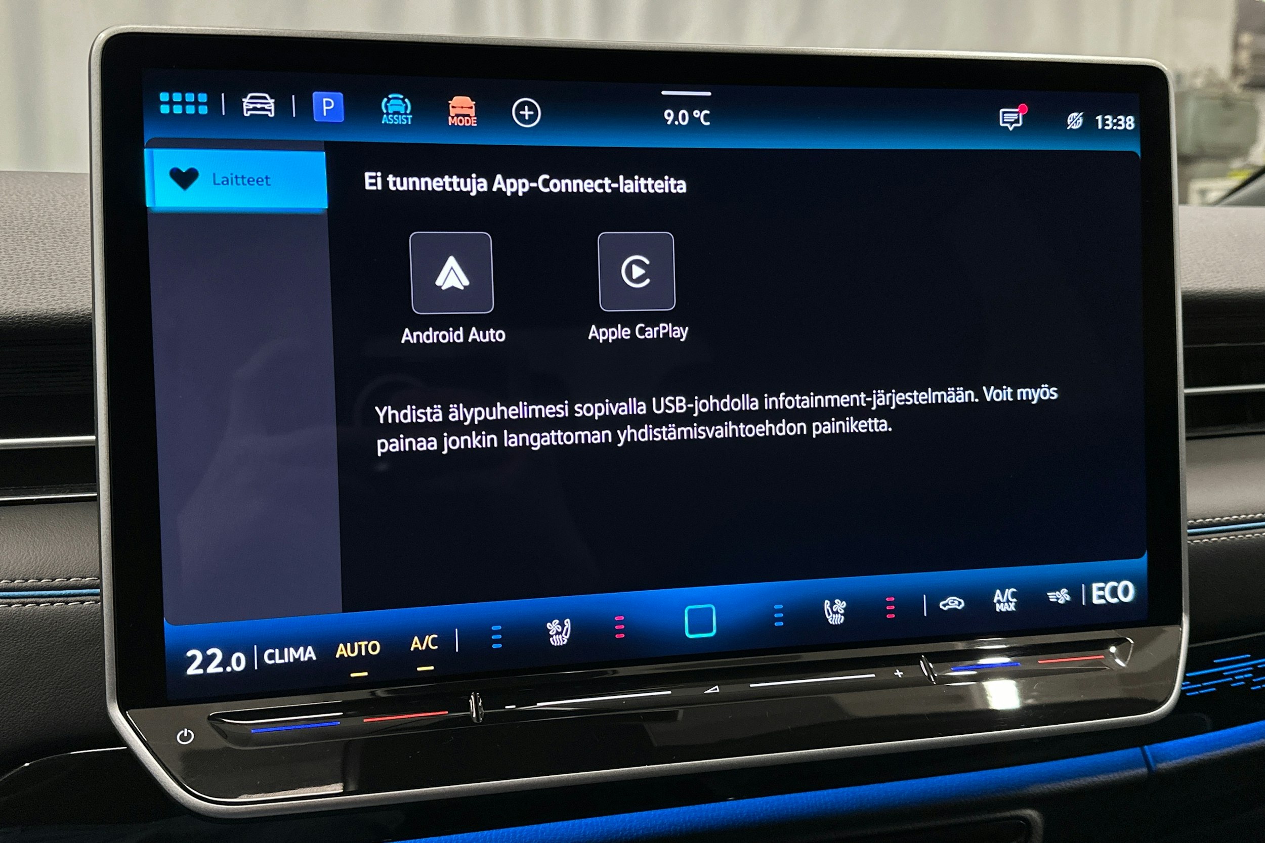 musta Volkswagen ID.7 2024 kuva 26.