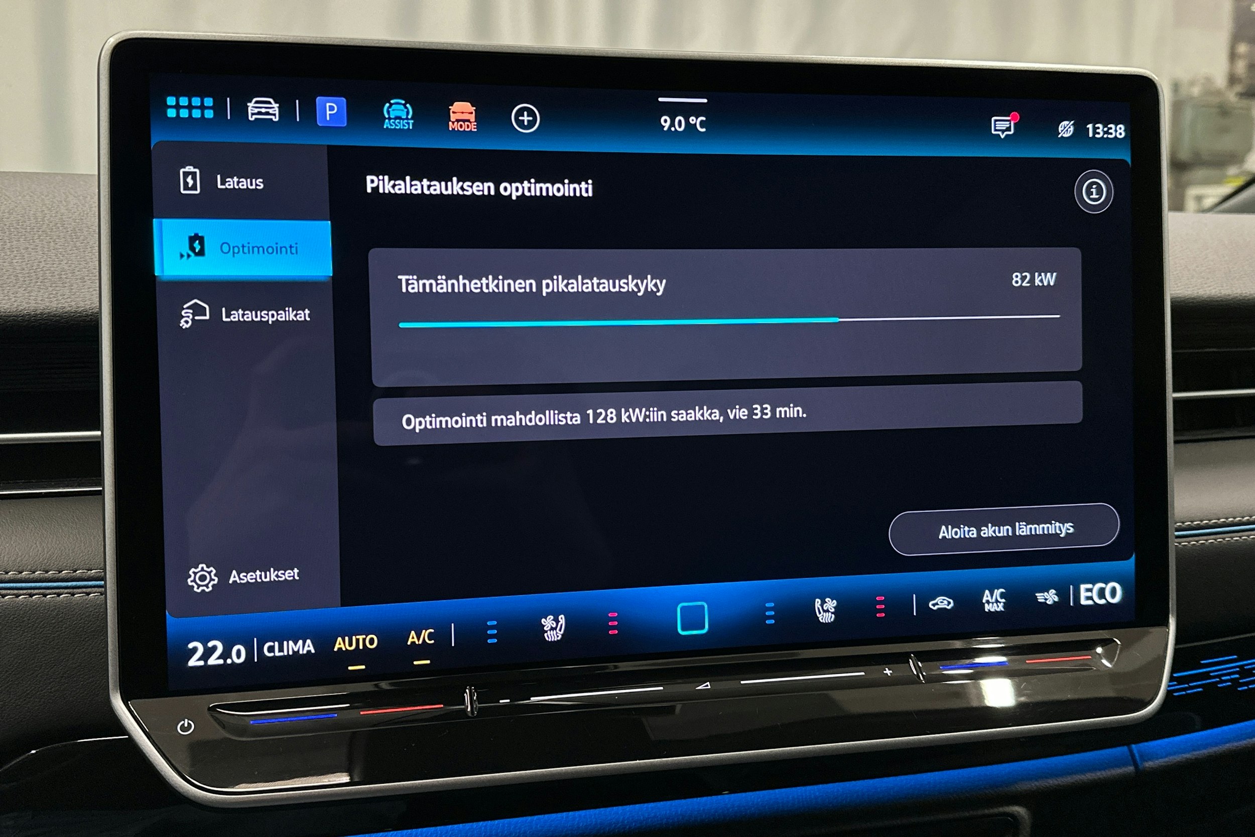 musta Volkswagen ID.7 2024 kuva 27.