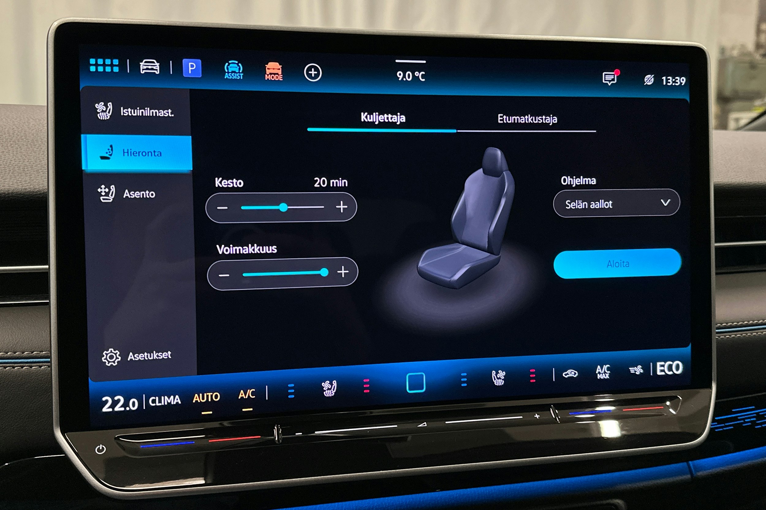 musta Volkswagen ID.7 2024 kuva 33.