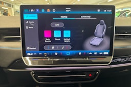 Valkoinen Volkswagen ID.7 2024 kuva 17.