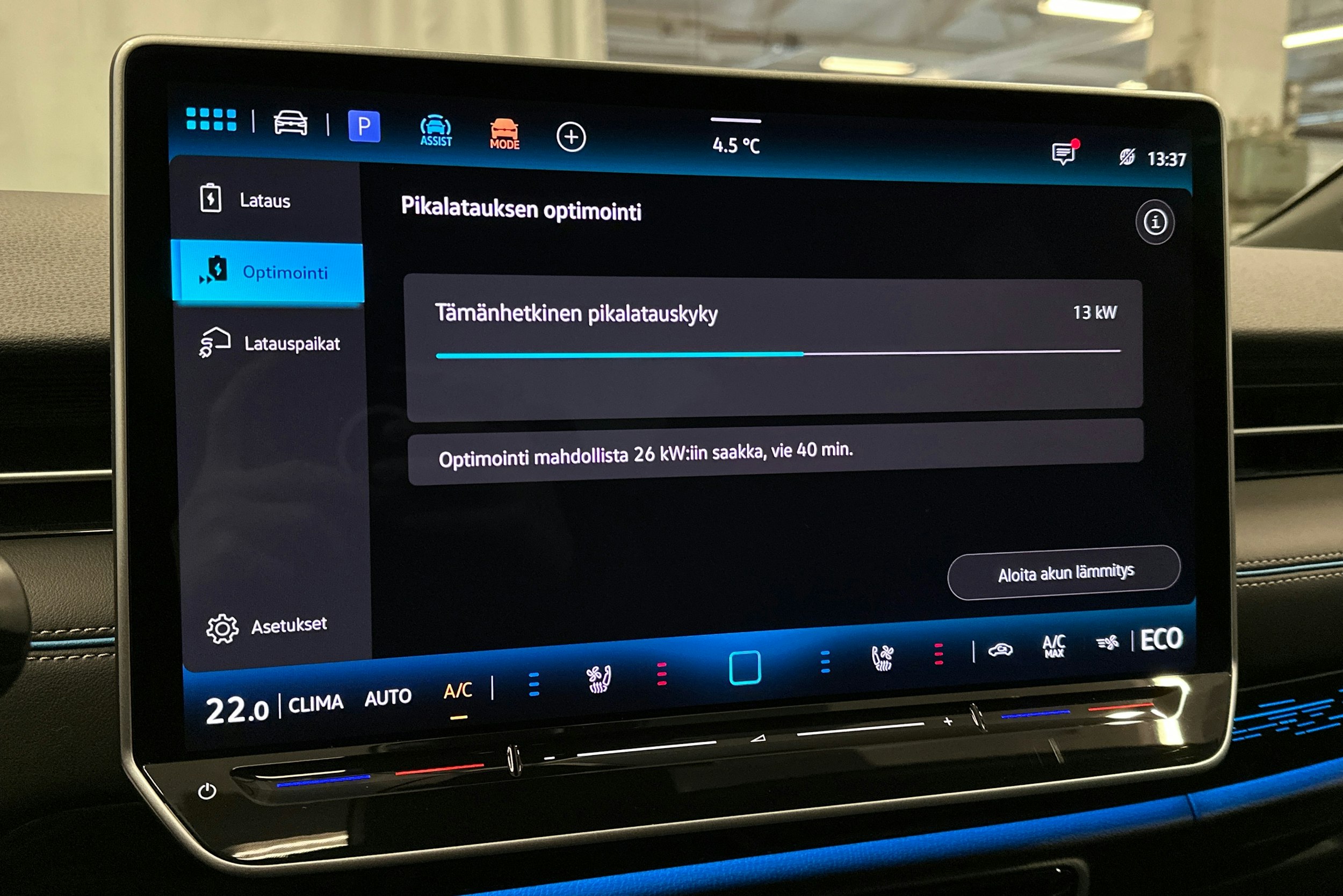 musta Volkswagen ID.7 2024 kuva 28.