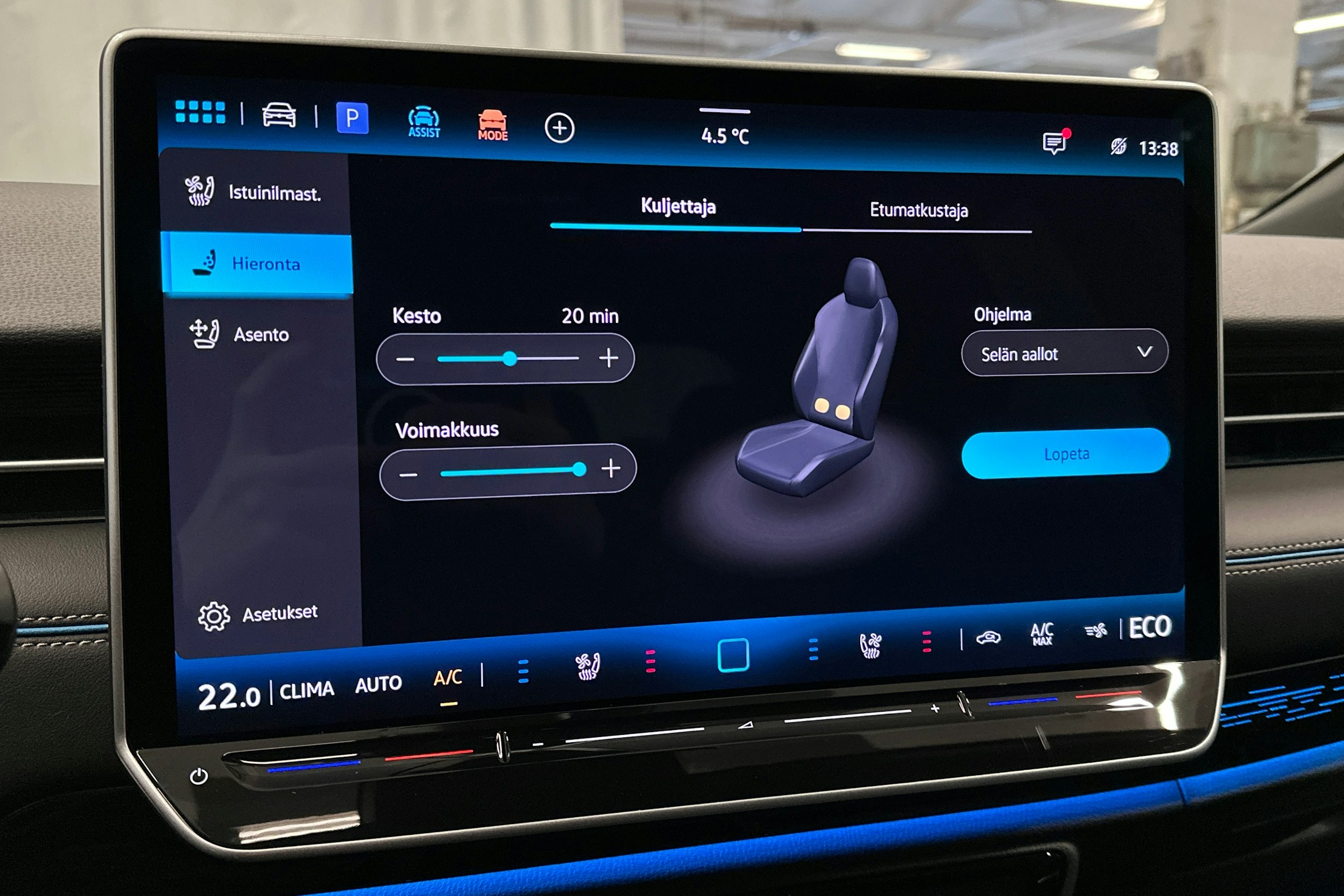 musta Volkswagen ID.7 2024 kuva 33.