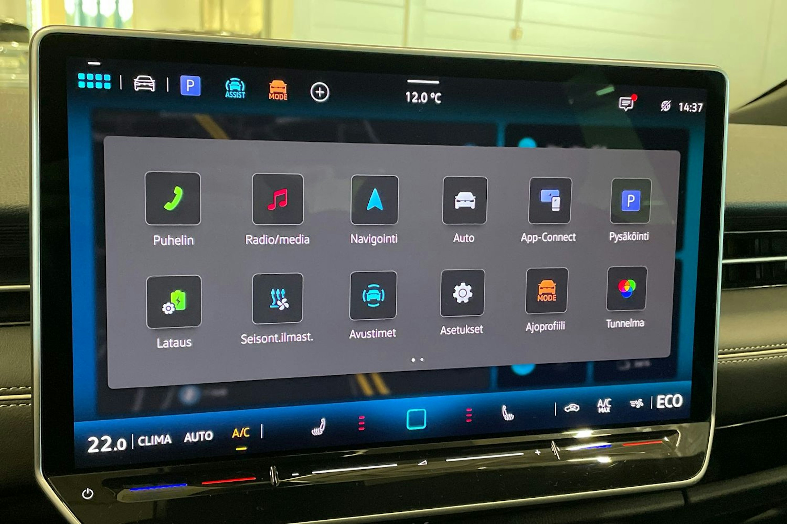 valkoinen Volkswagen ID.7 2024 kuva 29.