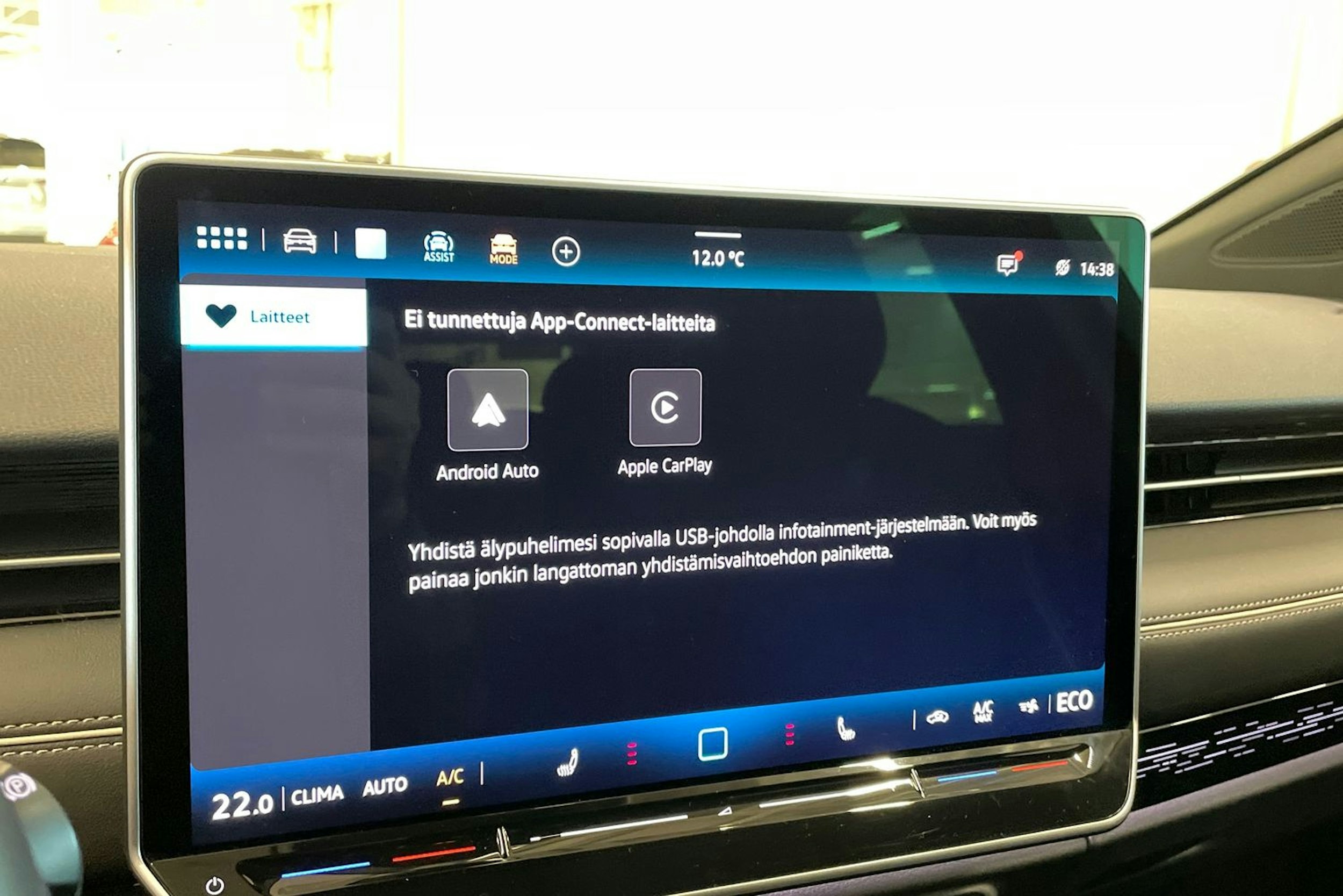 valkoinen Volkswagen ID.7 2024 kuva 34.