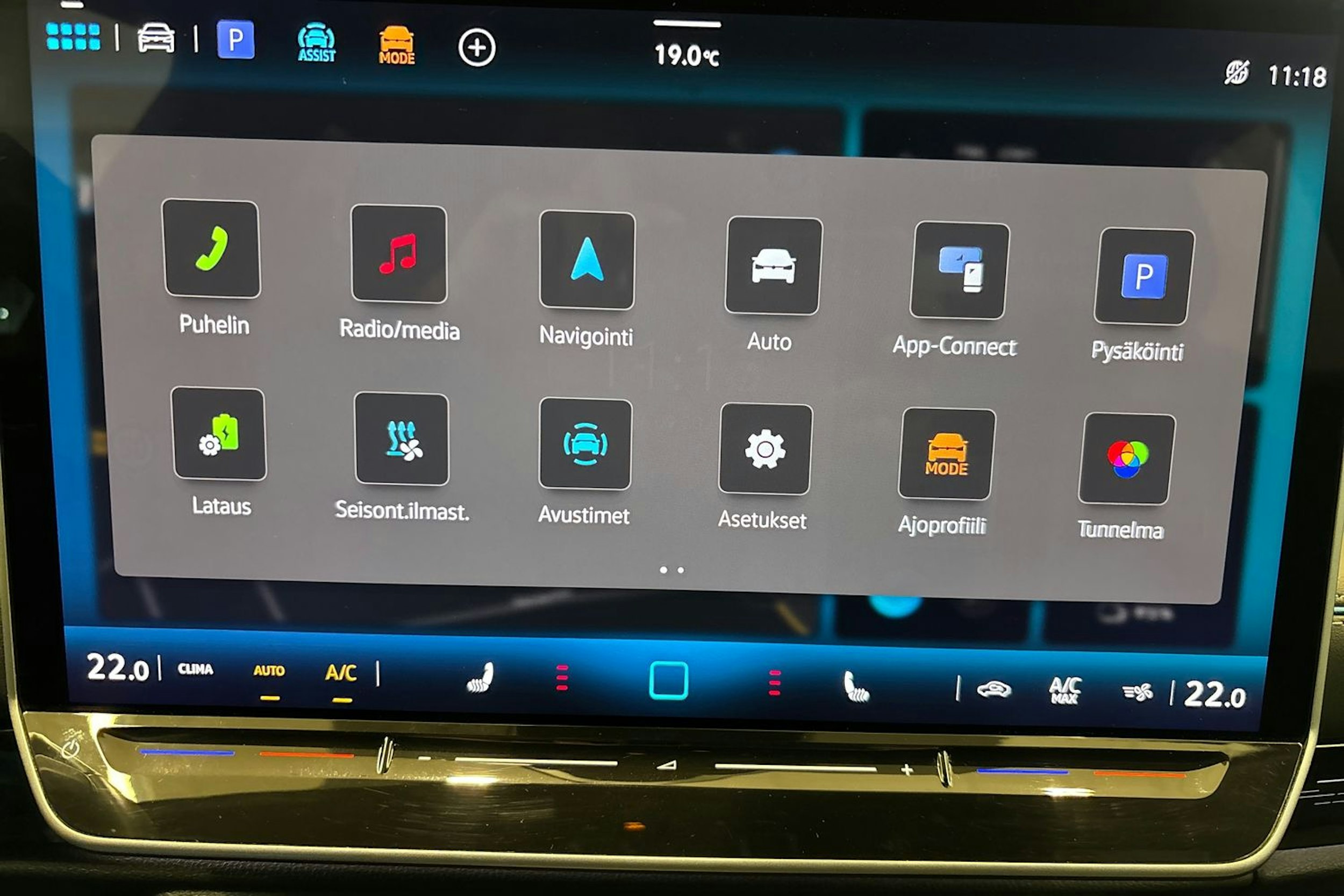 musta Volkswagen ID.7 2024 kuva 21.